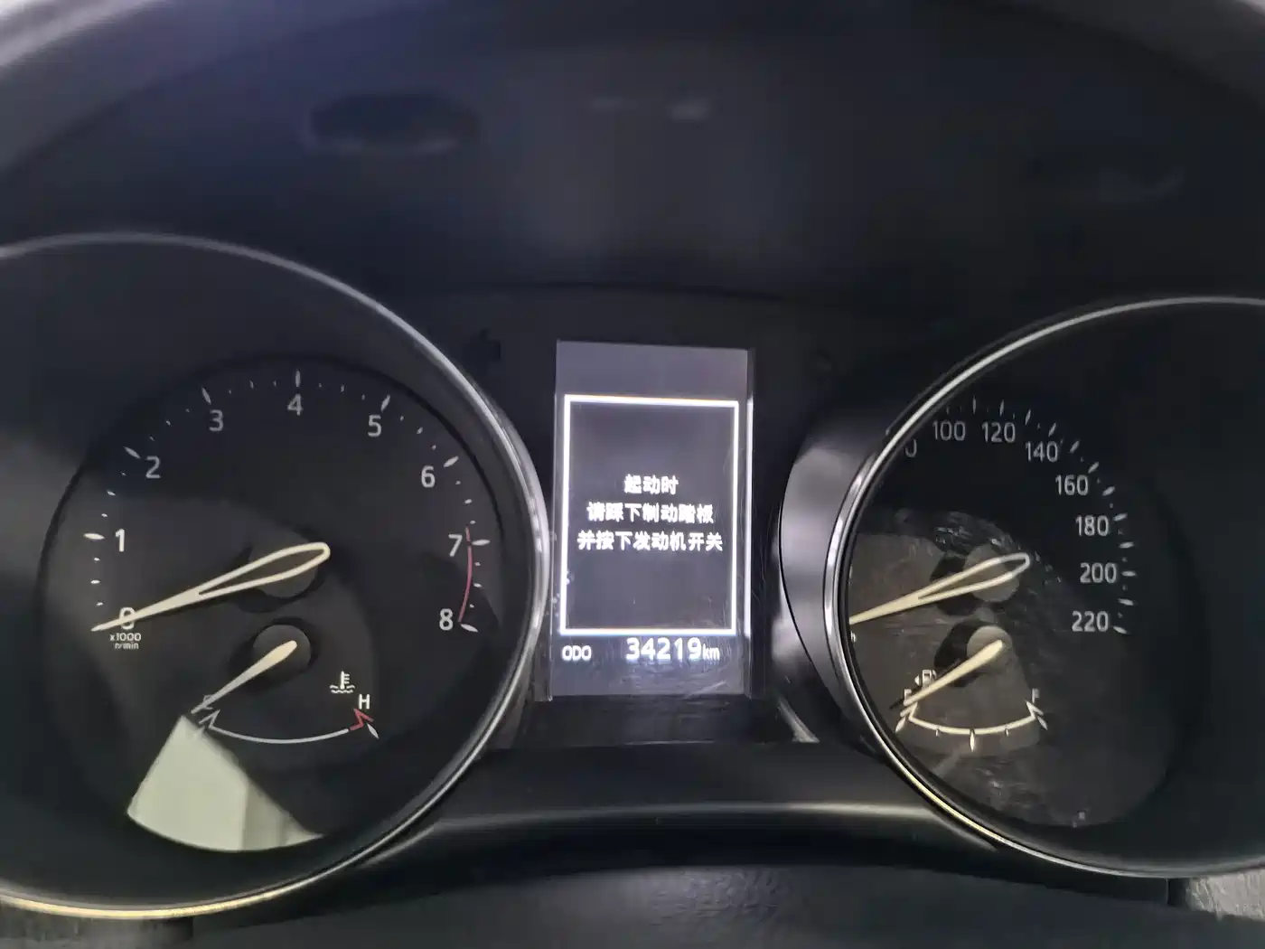 Toyota IZOA 2019 2018 2.0L Speed Edition China VI