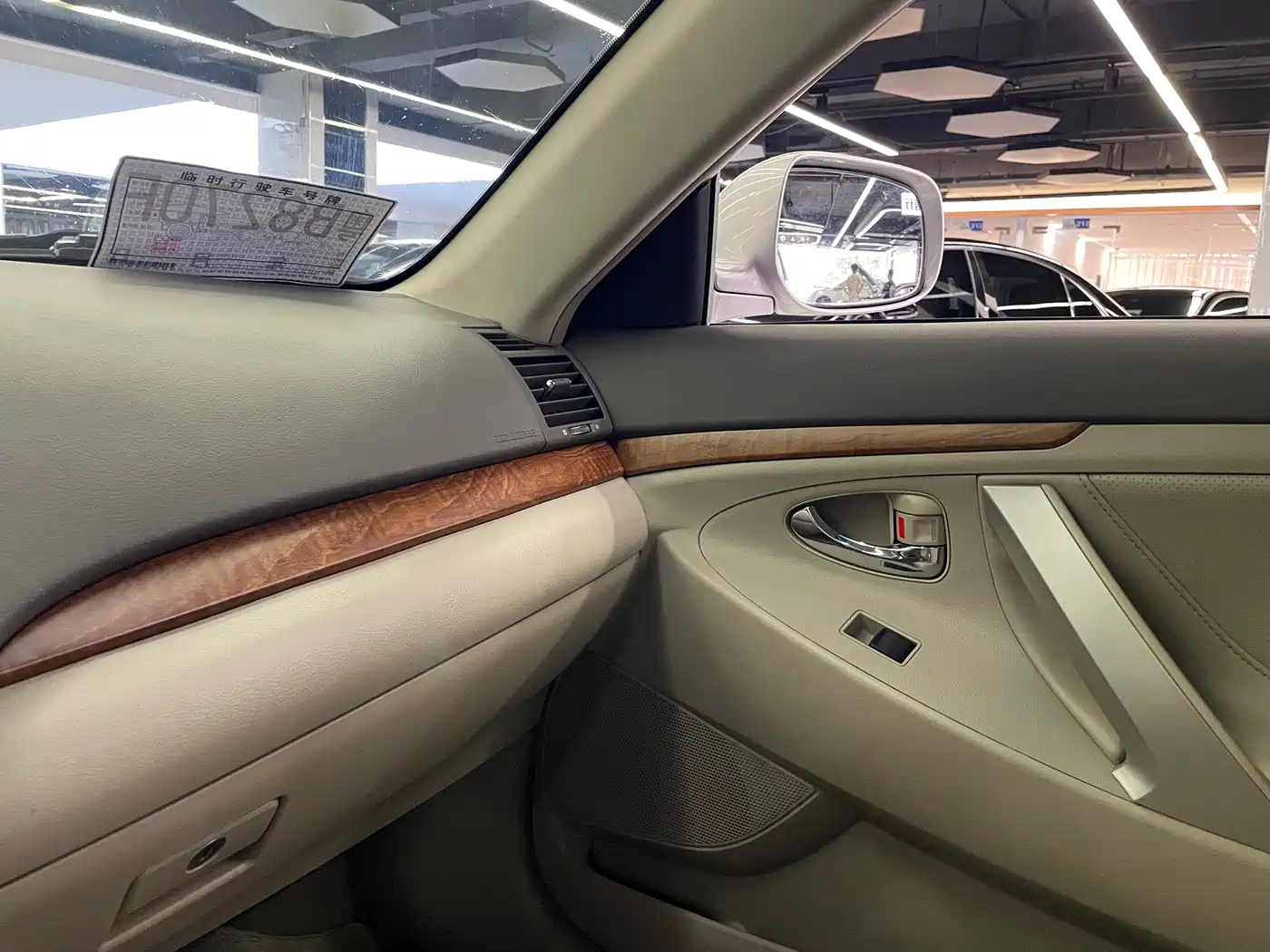Toyota Camry 2010 2010 240G Classic Edition