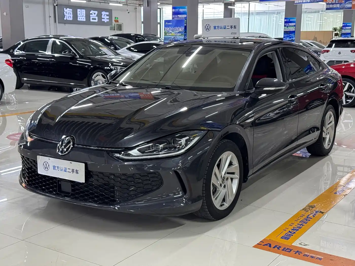 Volkswagen Lamando 2023 Lamando L 280TSI DSG Glamour Edition