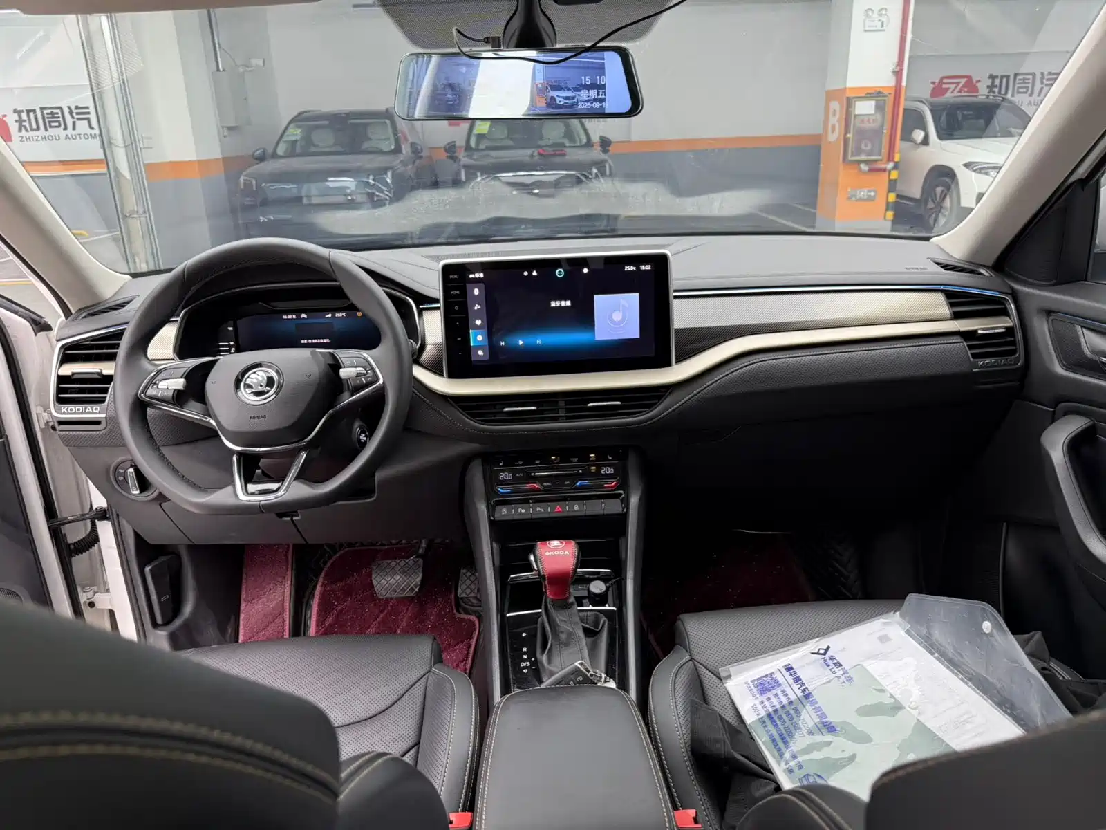 Photo 9 - Škoda Kodiaq