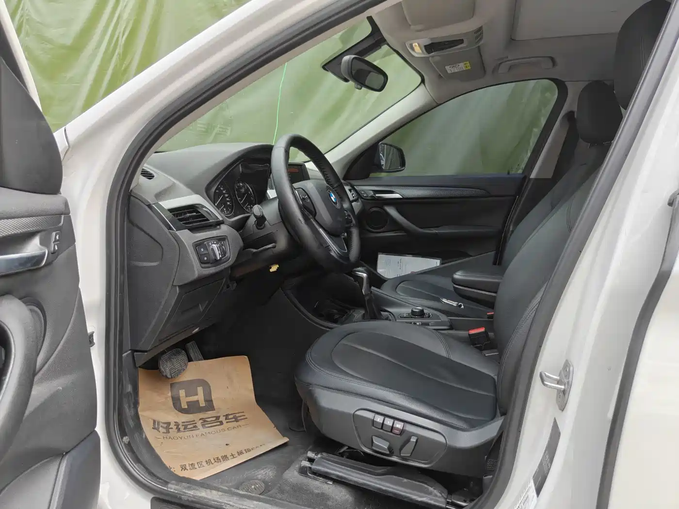 BMW X1 2016 sDrive18Li Fashion Model фото 4
