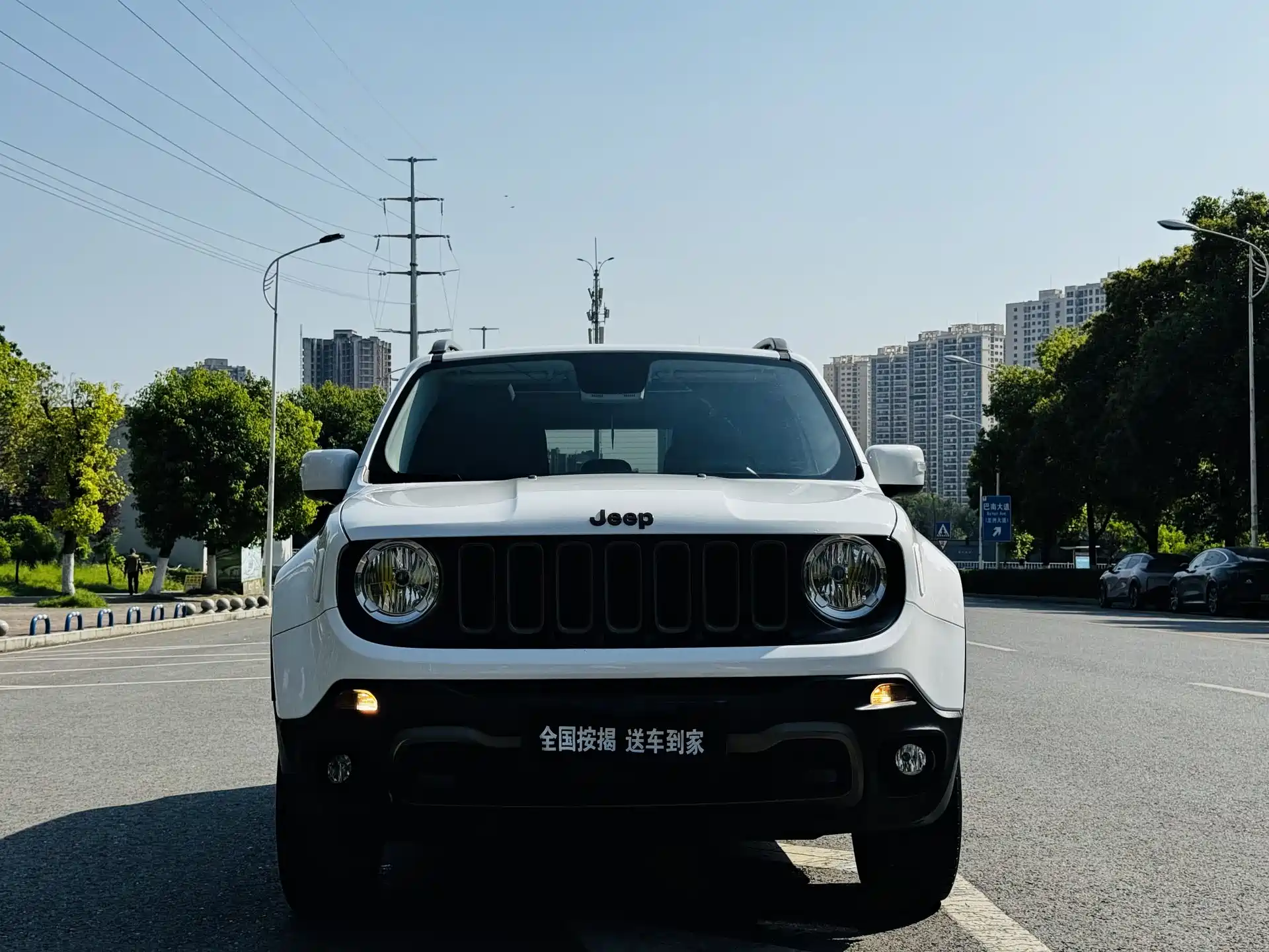 صورة 2 - Jeep Renegade
