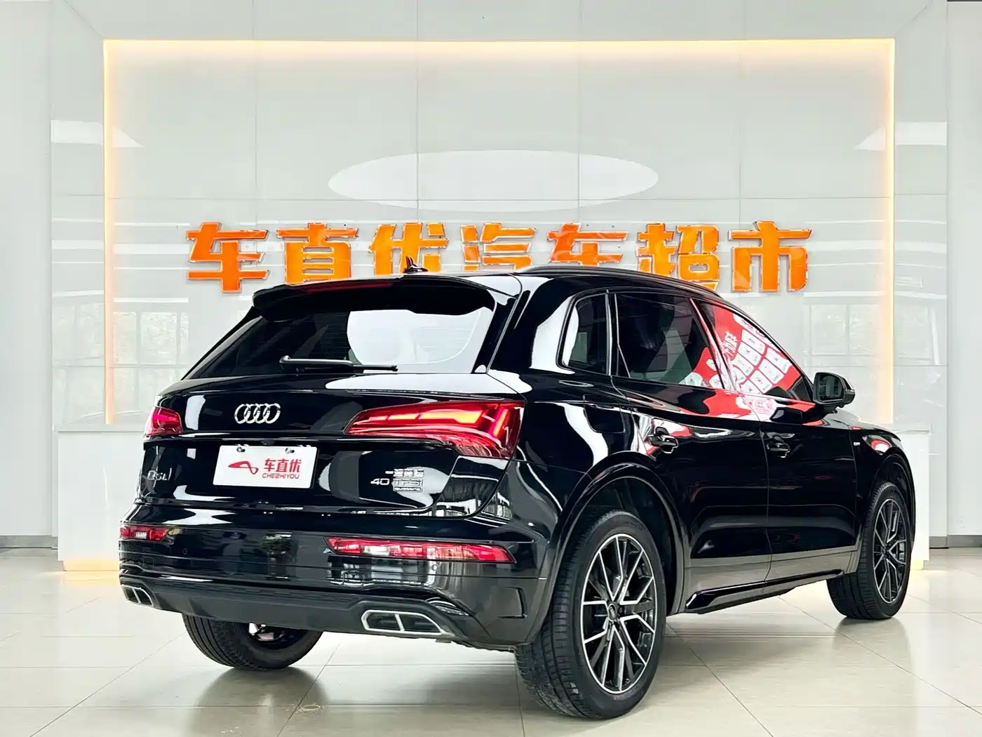 Audi Q5L 2023 40T Luxury Dynamic фото 5