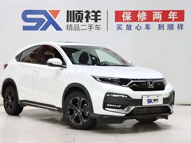 Honda XR-V 2021 220TURBO CVT Luxury Edition — фото 3