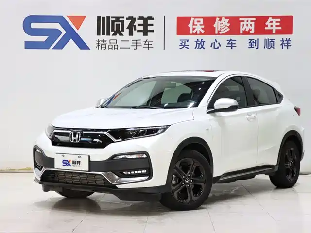 Honda XR-V 2021 220TURBO CVT Luxury Edition
