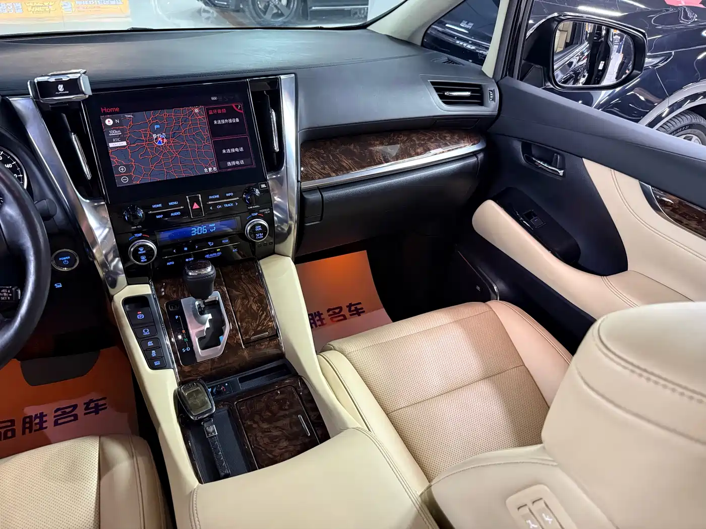 Toyota Alphard 2021 Hybrid 2.5L Luxury фото 13