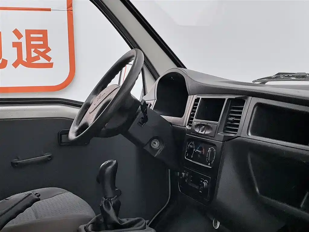 Wuling Motors Wuling Zhiguang 2015 2013 1.0L Practical
