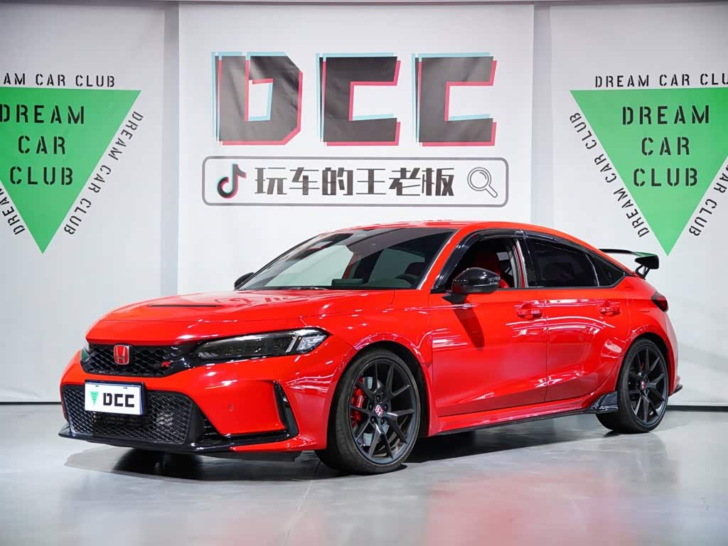 Honda Civic (Import)