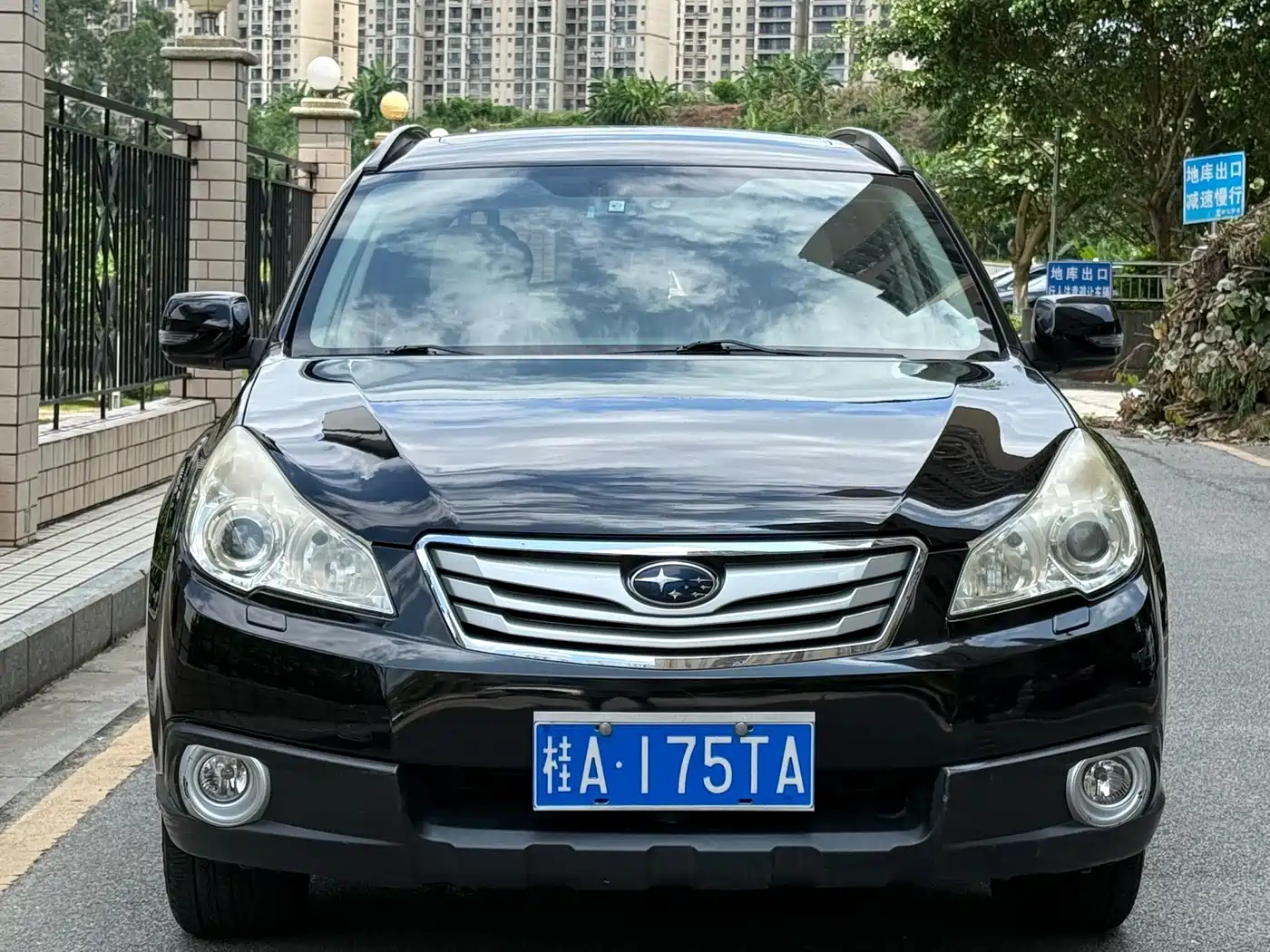 Subaru Outback 2010 2011 2.5i Luxury Navigation Edition