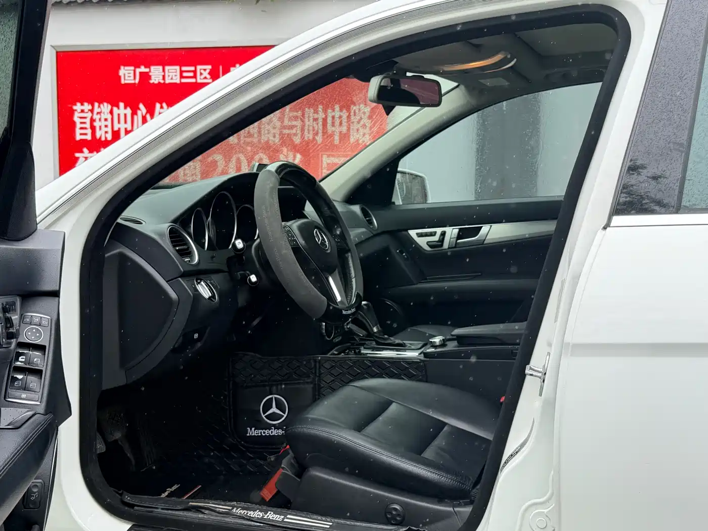 Mercedes-Benz C-Class (Import) 2011 C 200 Fashion Wagon Edition фото 8