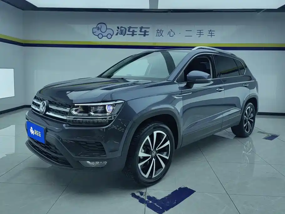 Volkswagen Tharu