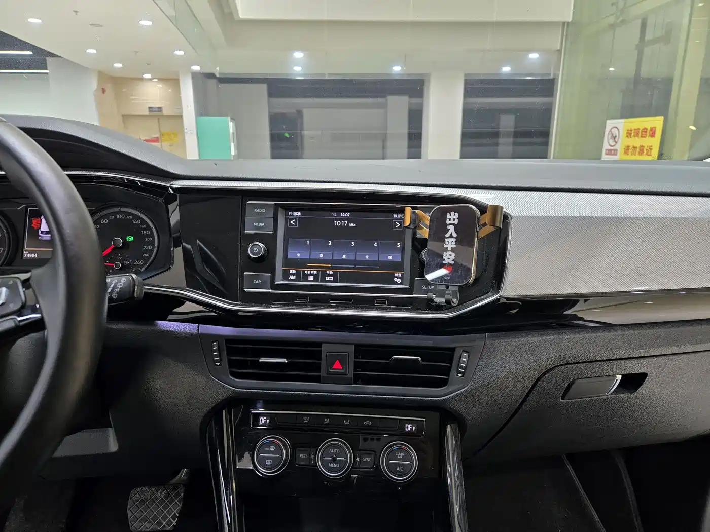 Volkswagen Tayron 2019 330TSI 2WD Luxury China VI фото 6
