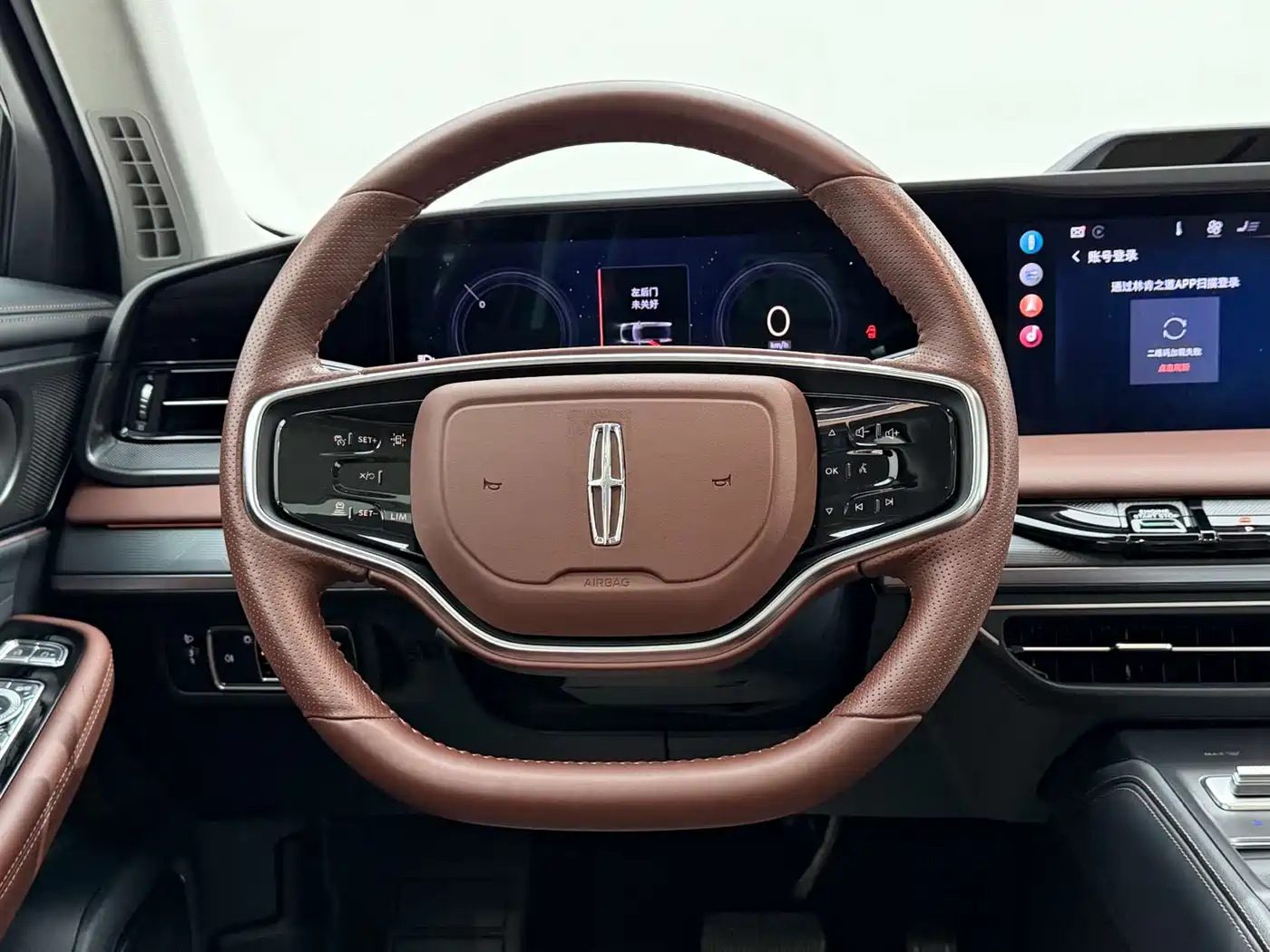 Photo 28 - Lincoln Z