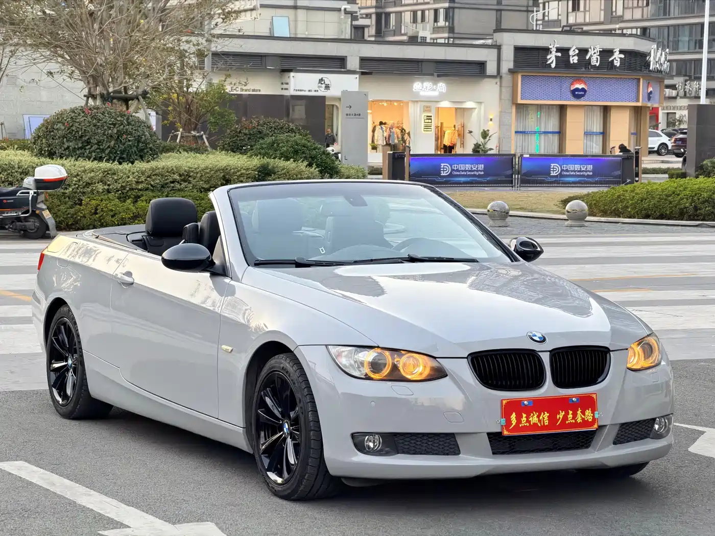 BMW 3 Series (Import) 2009 Model 330i Convertible фото 4