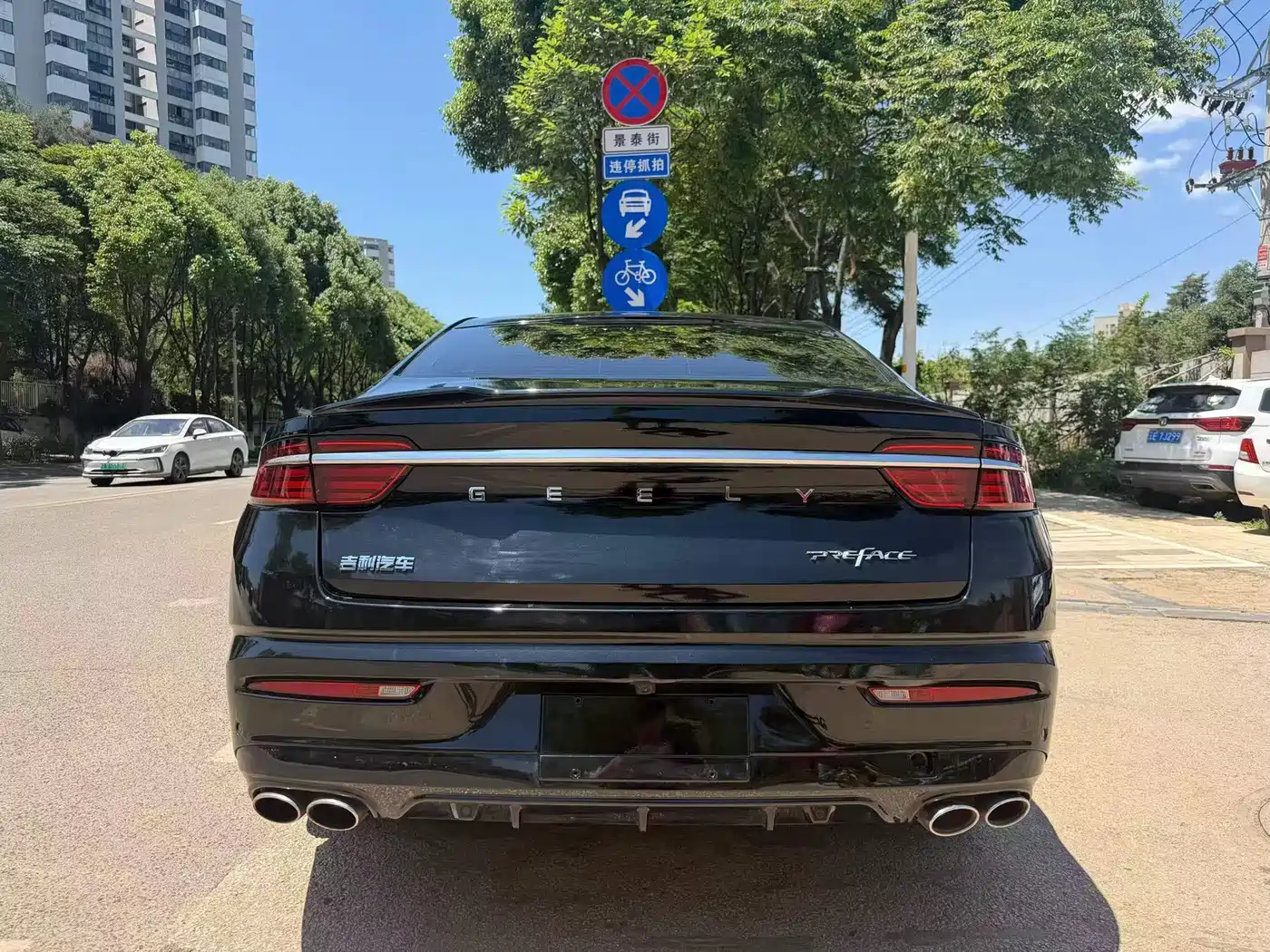 Geely Xing Rui 2025 Oriental Glory 1.5TD Kunlun Edition фото 7