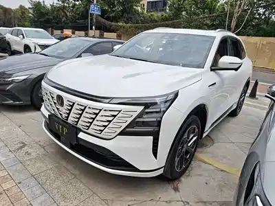 Changan CS75PLUS