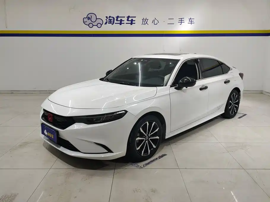Photo 1 - Honda Integra
