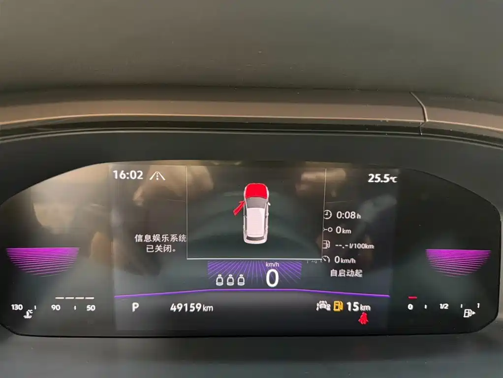 Volkswagen Tharu 2022 280TSI FWD Luxury Edition фото 10