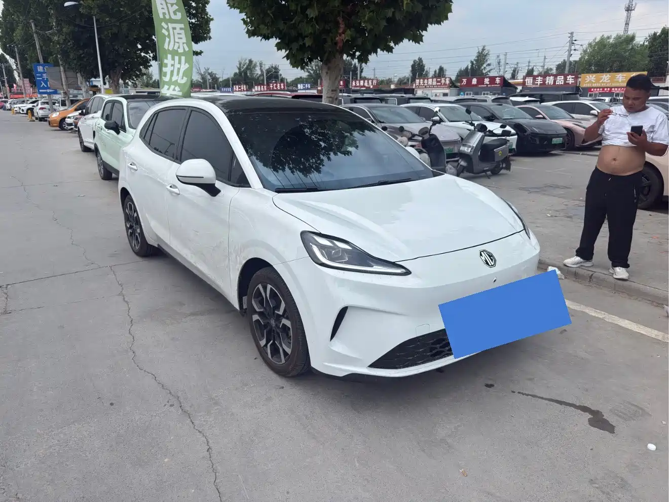 MG MG4 EV 2026 2025 Base Model