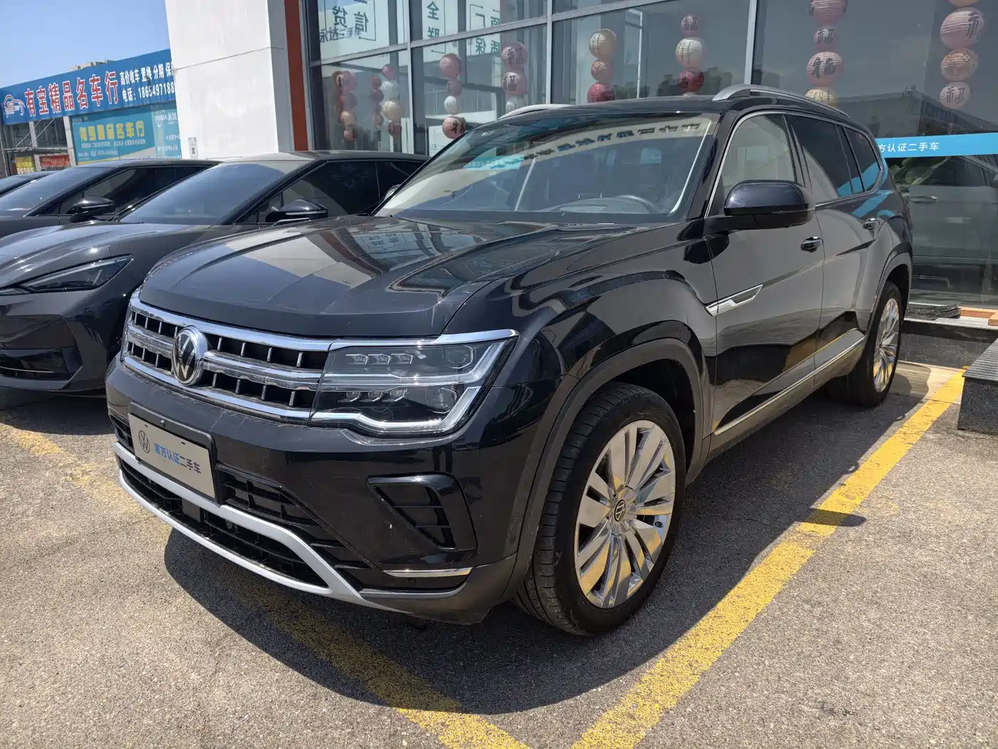 Volkswagen Teramont 2024 380TSI 4WD Dragon Auspicious Edition