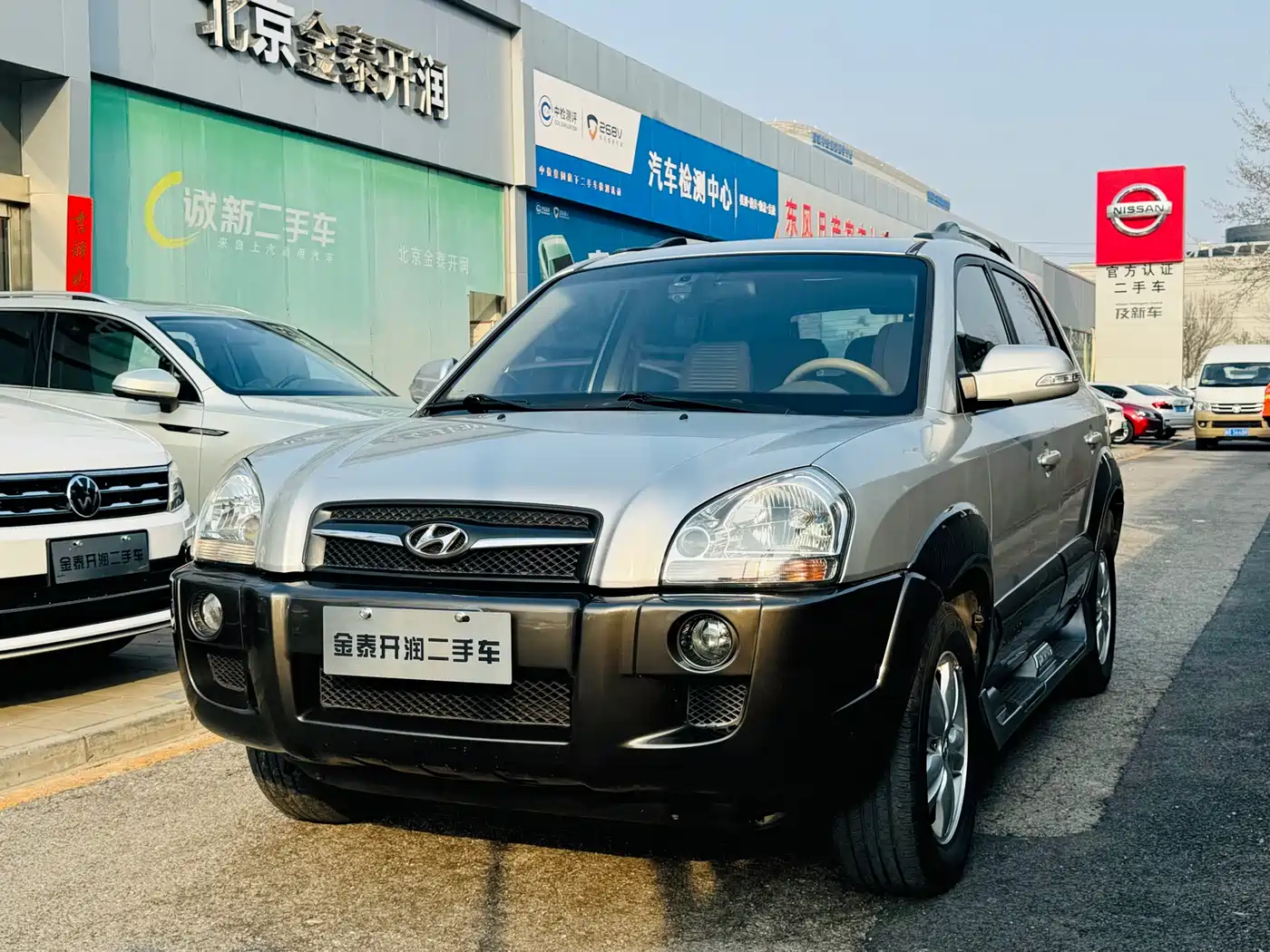 Hyundai Tucson 2009 2.0L Automatic 2WD Sunroof
