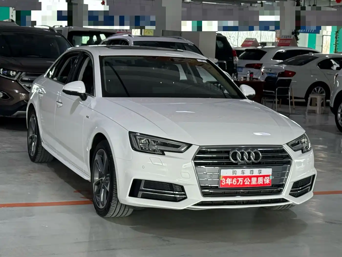 Audi A4L 2018 30th Anniversary 40 TFSI Fashion фото 3
