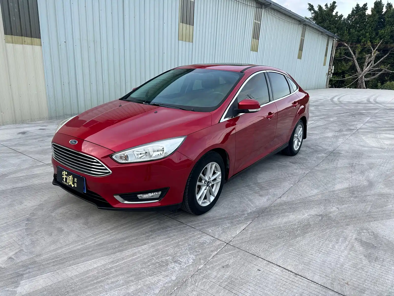 Фото 1 - Ford Focus