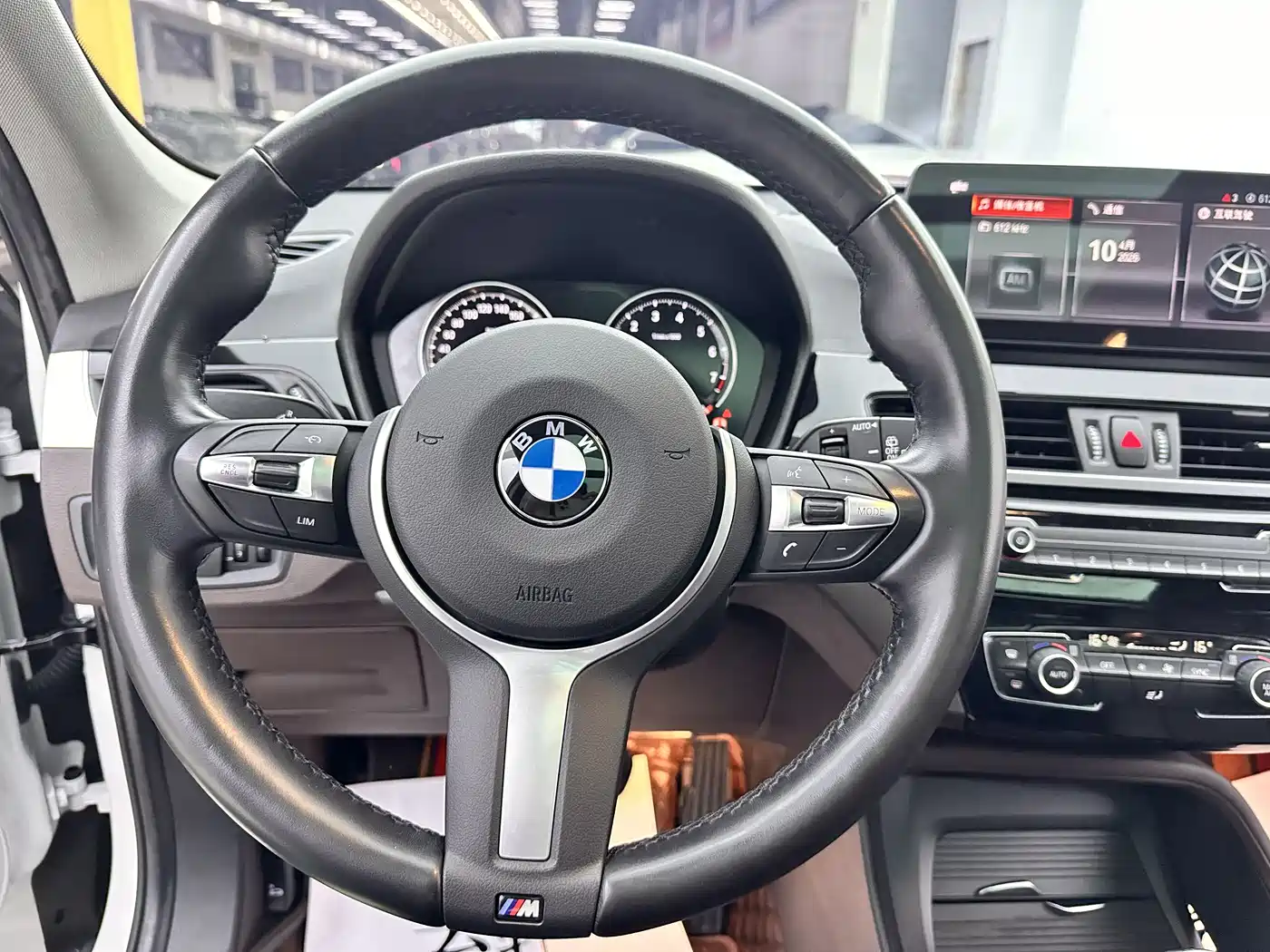 BMW X1 2022 sDrive25Li Leading фото 5