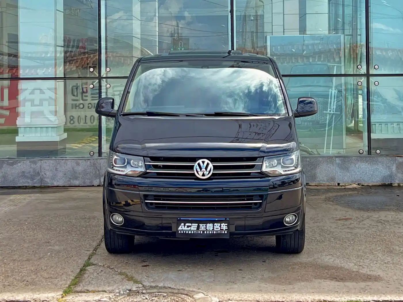 Volkswagen Multivan 2014 2014 2.0TSI AWD Executive