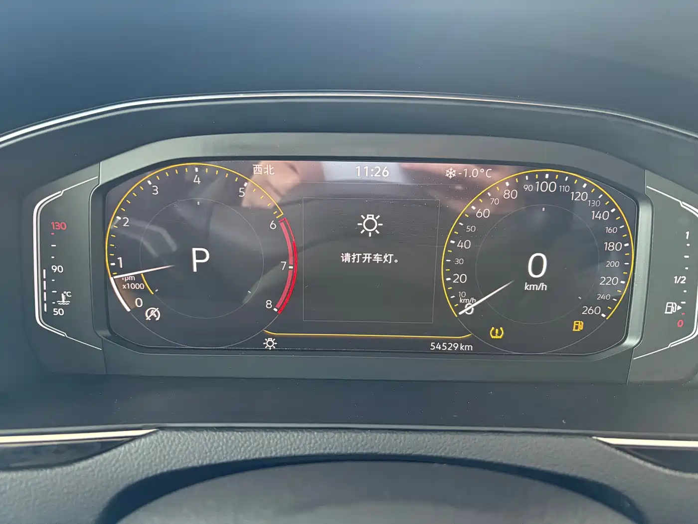 Volkswagen Magotan 2020 330TSI DSG Luxury фото 16