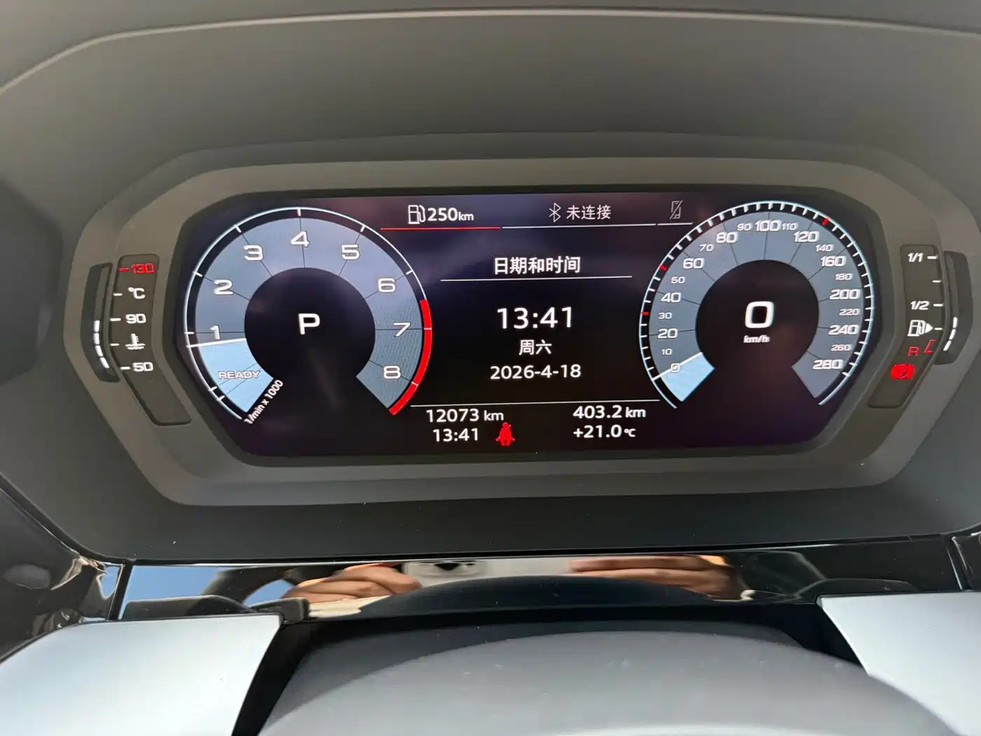 Audi A3 2021 A3L Limousine 35 TFSI Progressive Sport фото 15