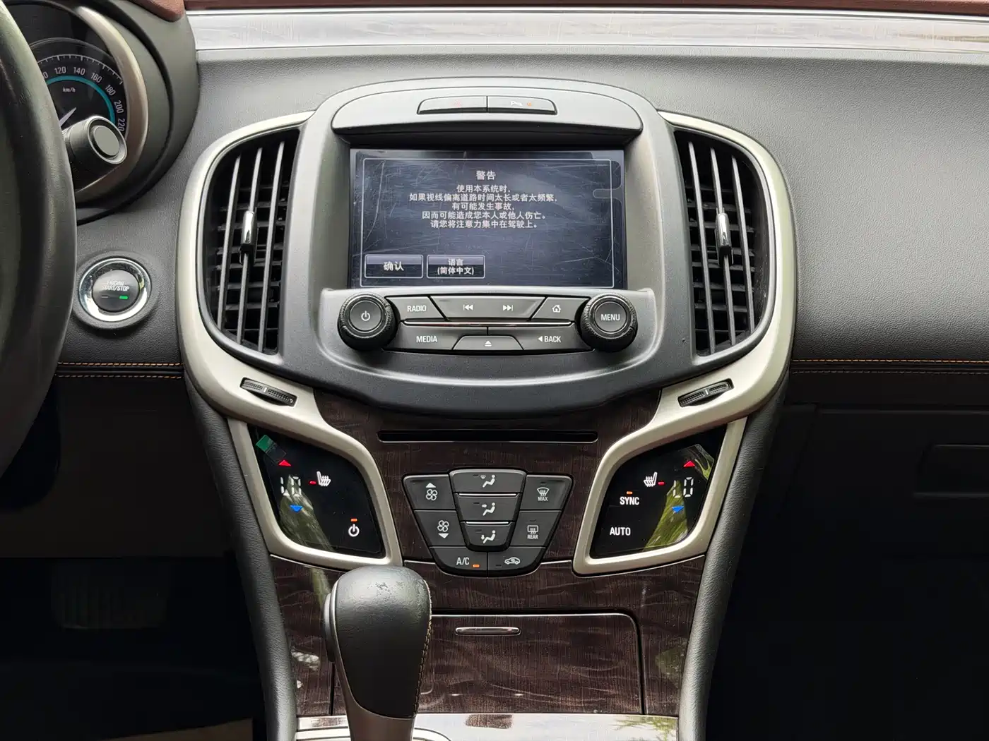 Buick LaCrosse 2014 2.0T SIDI Elite Tech фото 19
