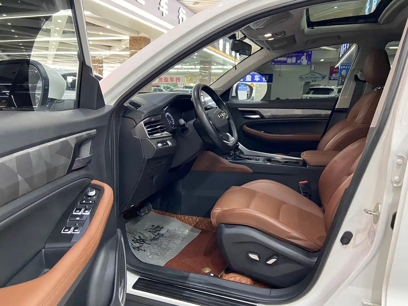 GEELY AUTOMOBILE VISION X6