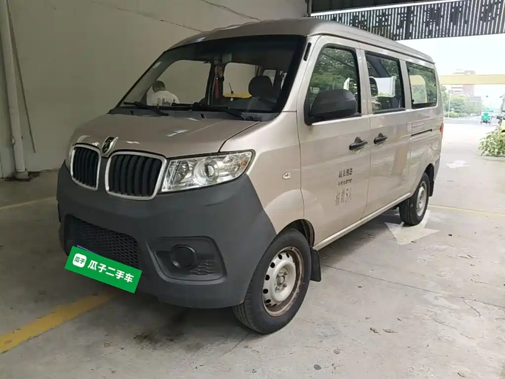 Jinbei Little Sea Lion X30 2021 1.5L Wealth Passenger Van China VI SWC15M