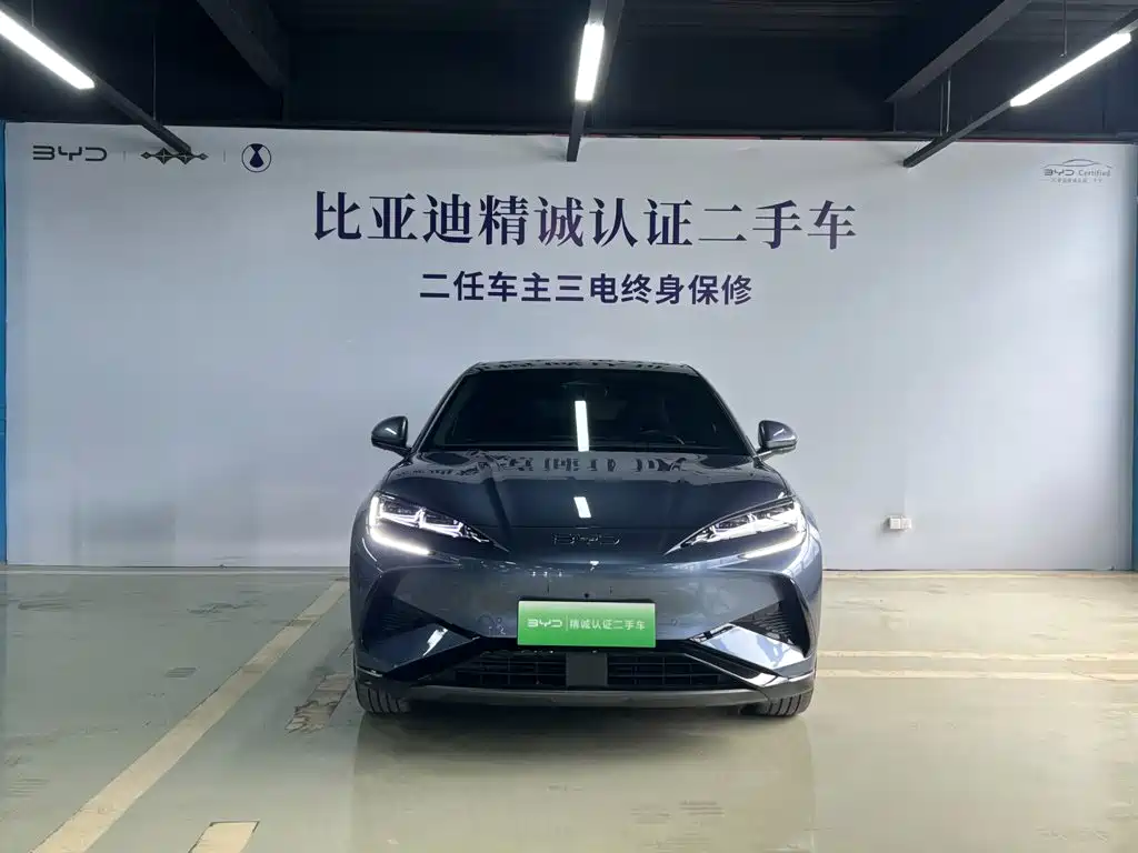 BYD Sealion 07 EV 2024 2024 610 Long Range Edition