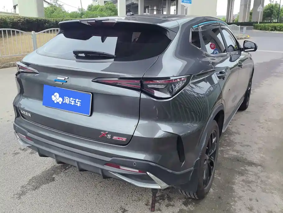 Changan Oshan X5 PLUS 2023 2023 1.5T DCT Pioneer