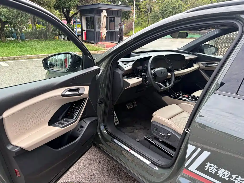 Audi Q6L e-tron 2025 2025 Model Pioneer Edition