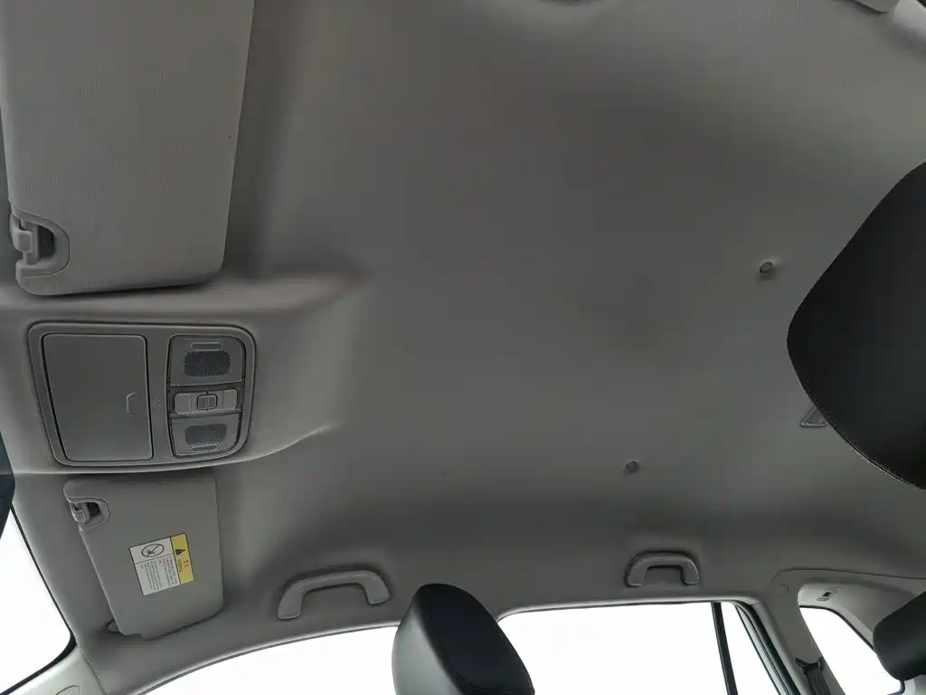 Photo 14 - Changan CS75