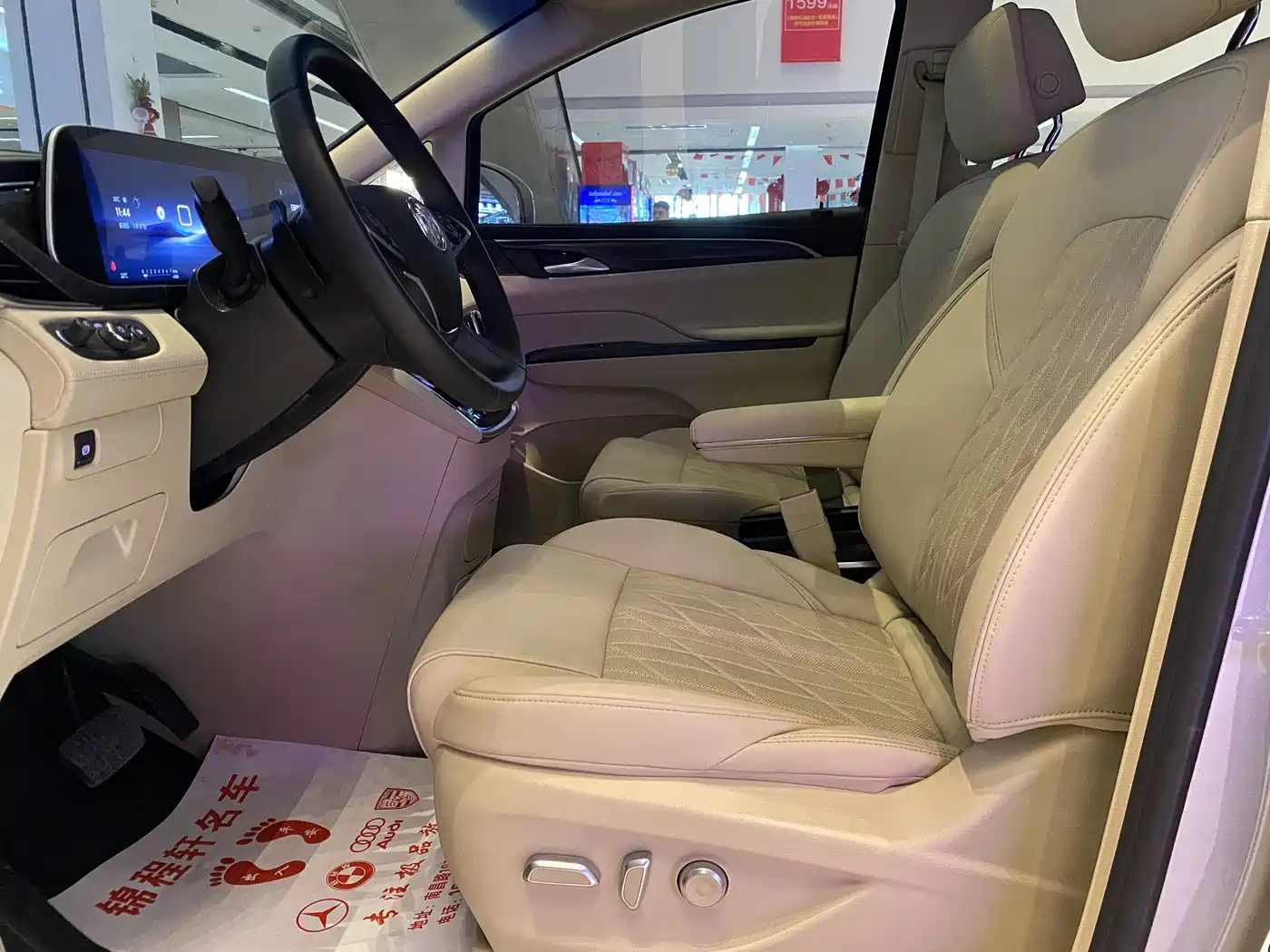 Buick GL8 2023 ES Landmaster Luxury фото 7