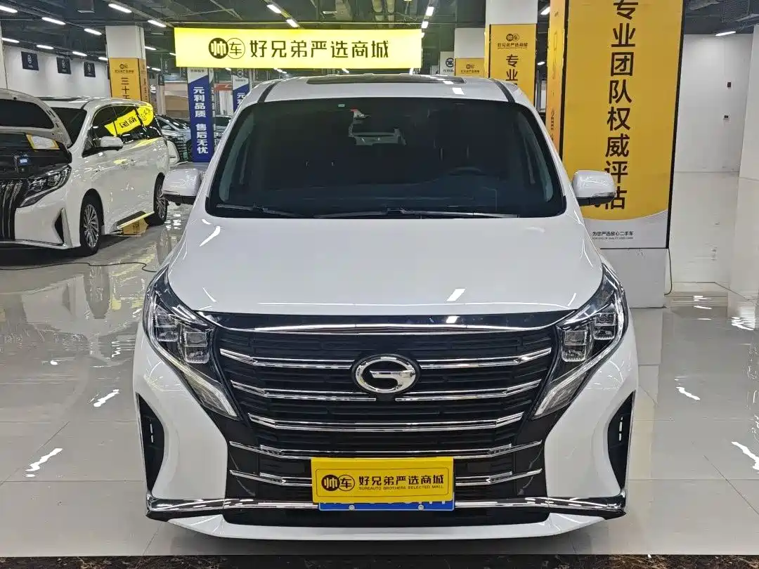 GAC TRUMPCHI M8