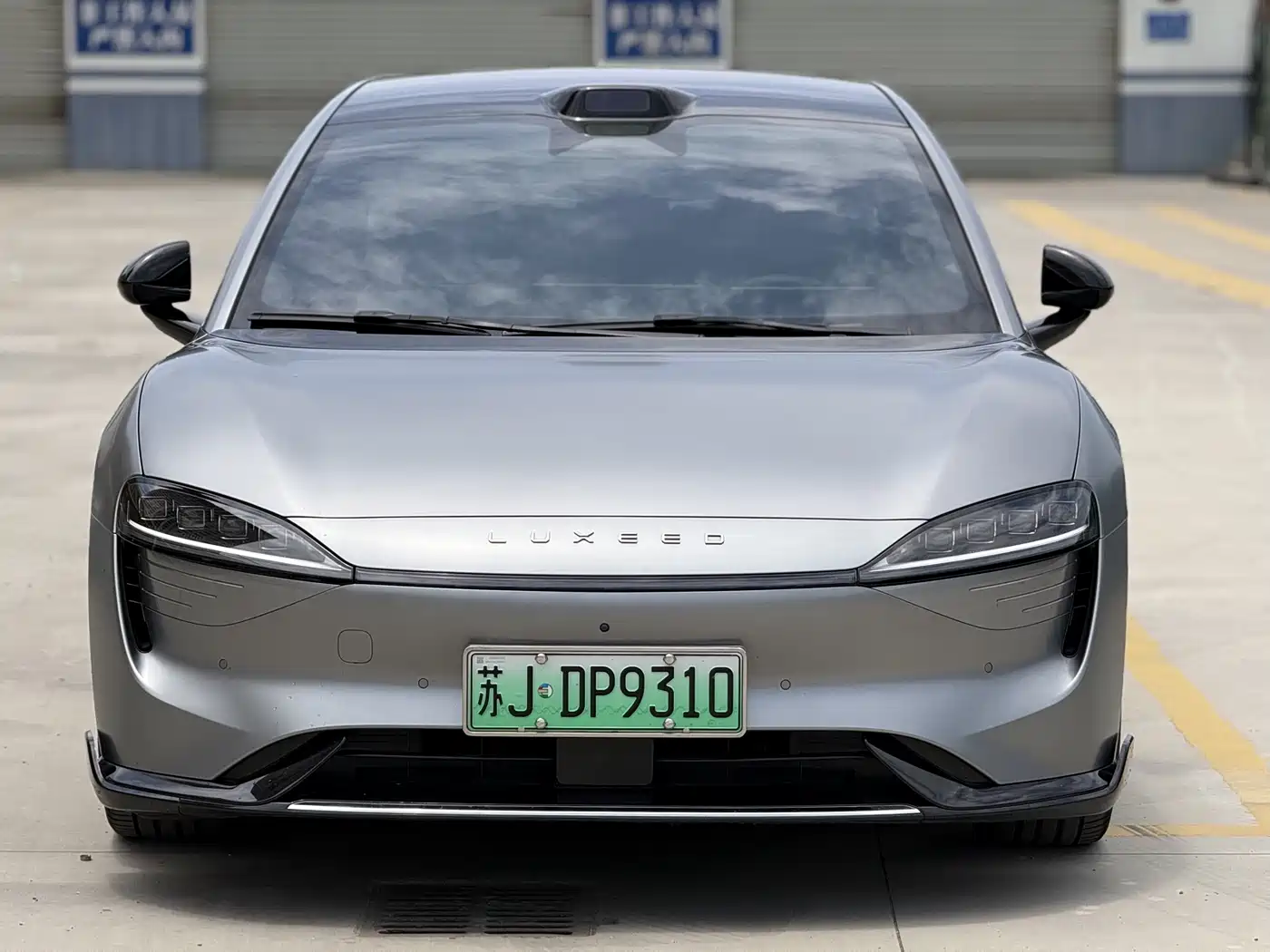Zhijie S7 2024 2024 Max RS