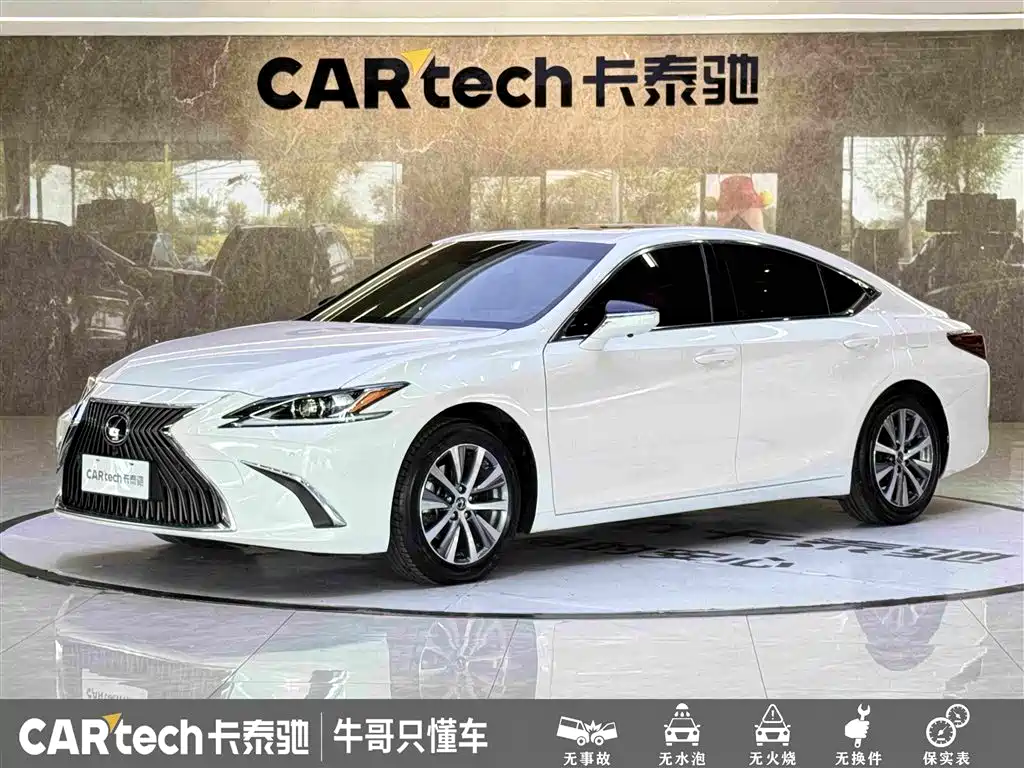 Фото 1 - Lexus ES