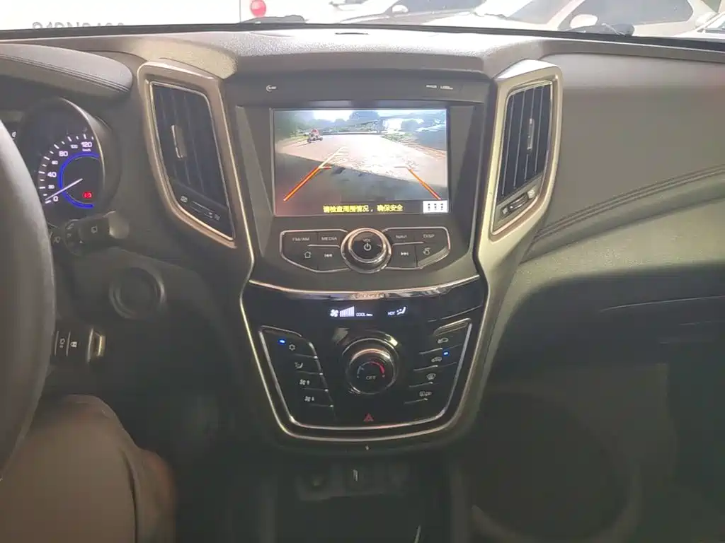 Changan CS35 2019 2017 1.6L Manual Luxury