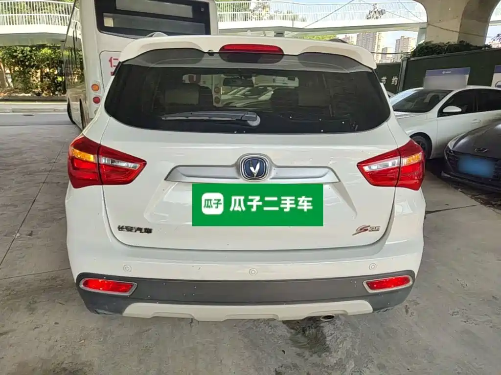 Changan CS35 2019 2017 1.6L Manual Luxury