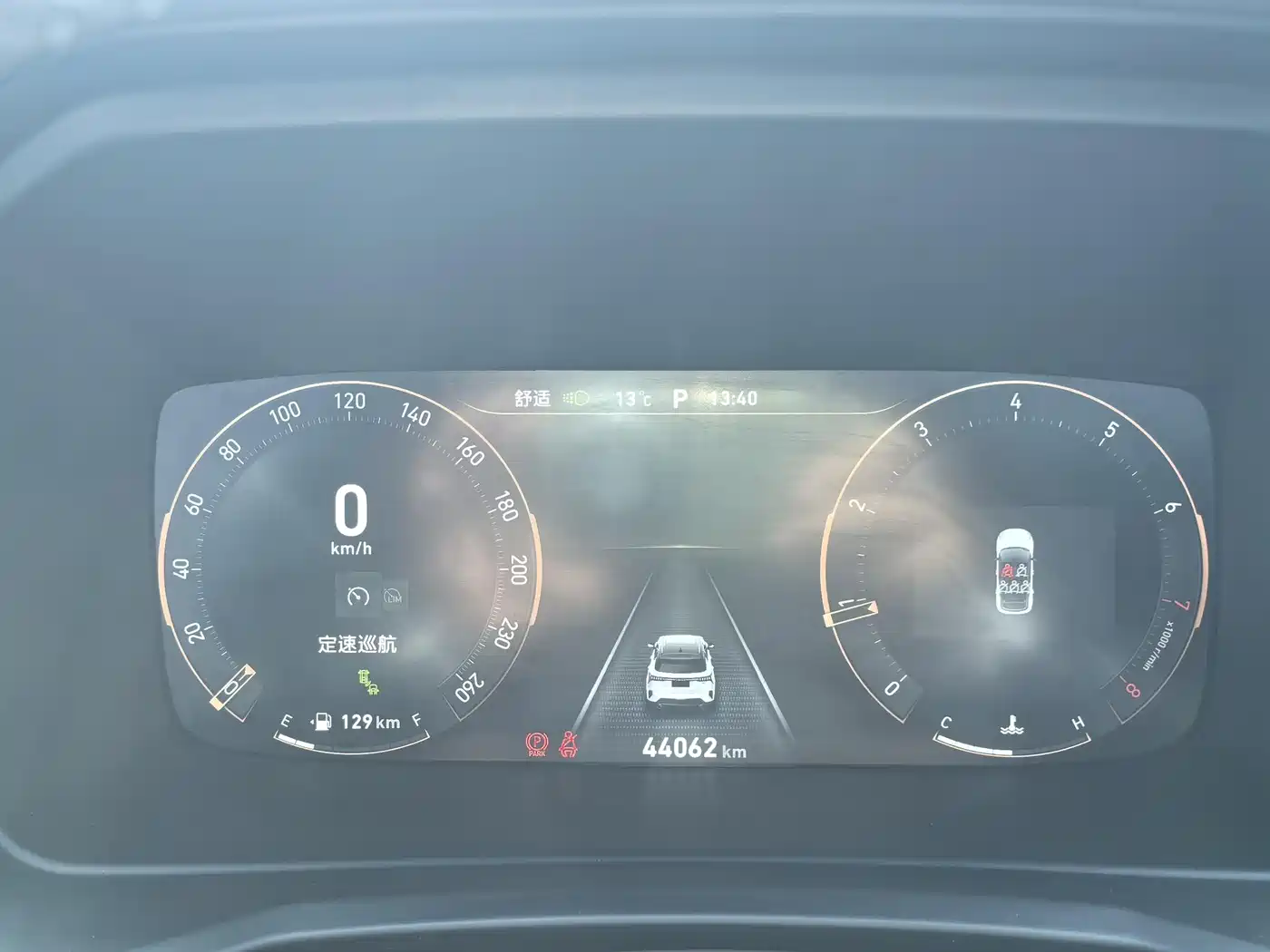 Lynk & Co 06 2020 1.5T Power Pro фото 6