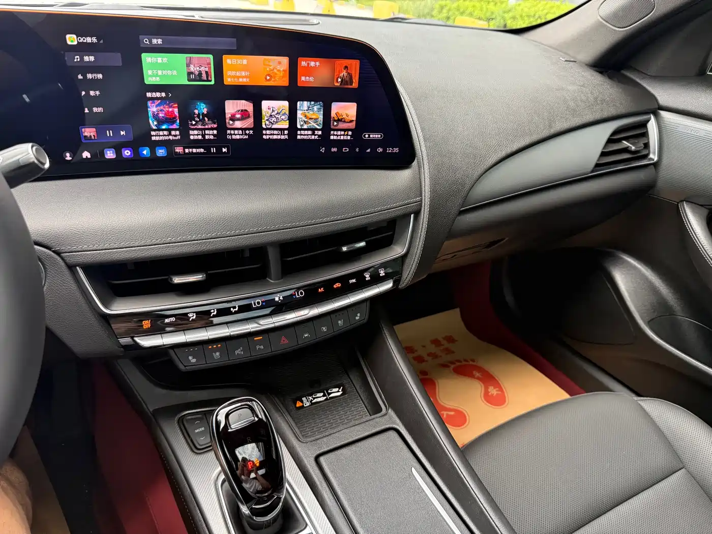 Cadillac CT5 2026 2025 Model 28T Track Performance Edition
