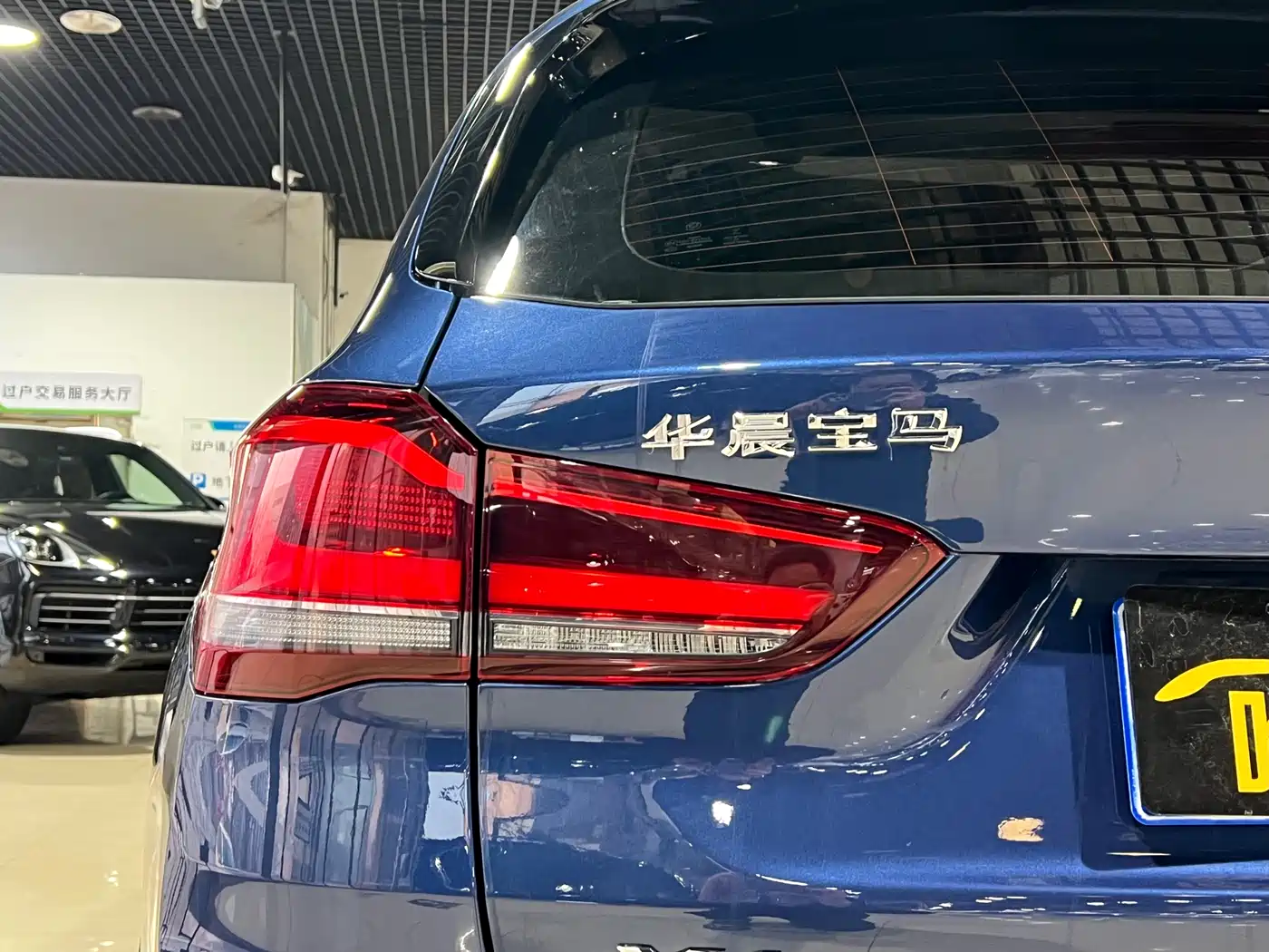 BMW X1 2021 Facelift sDrive25Li Leading фото 9
