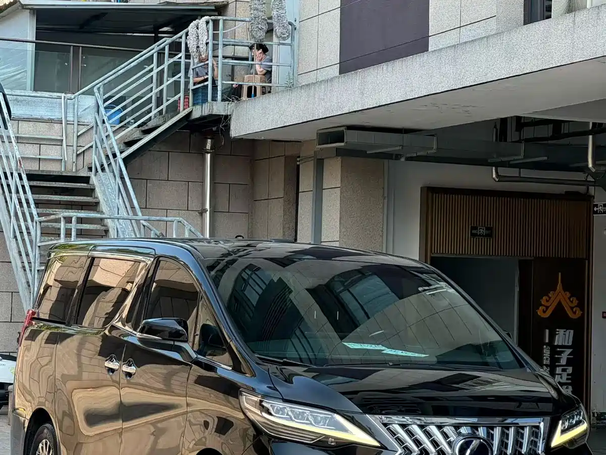 Lexus LM 2020 2020 300h 4-Seat Imperial Edition