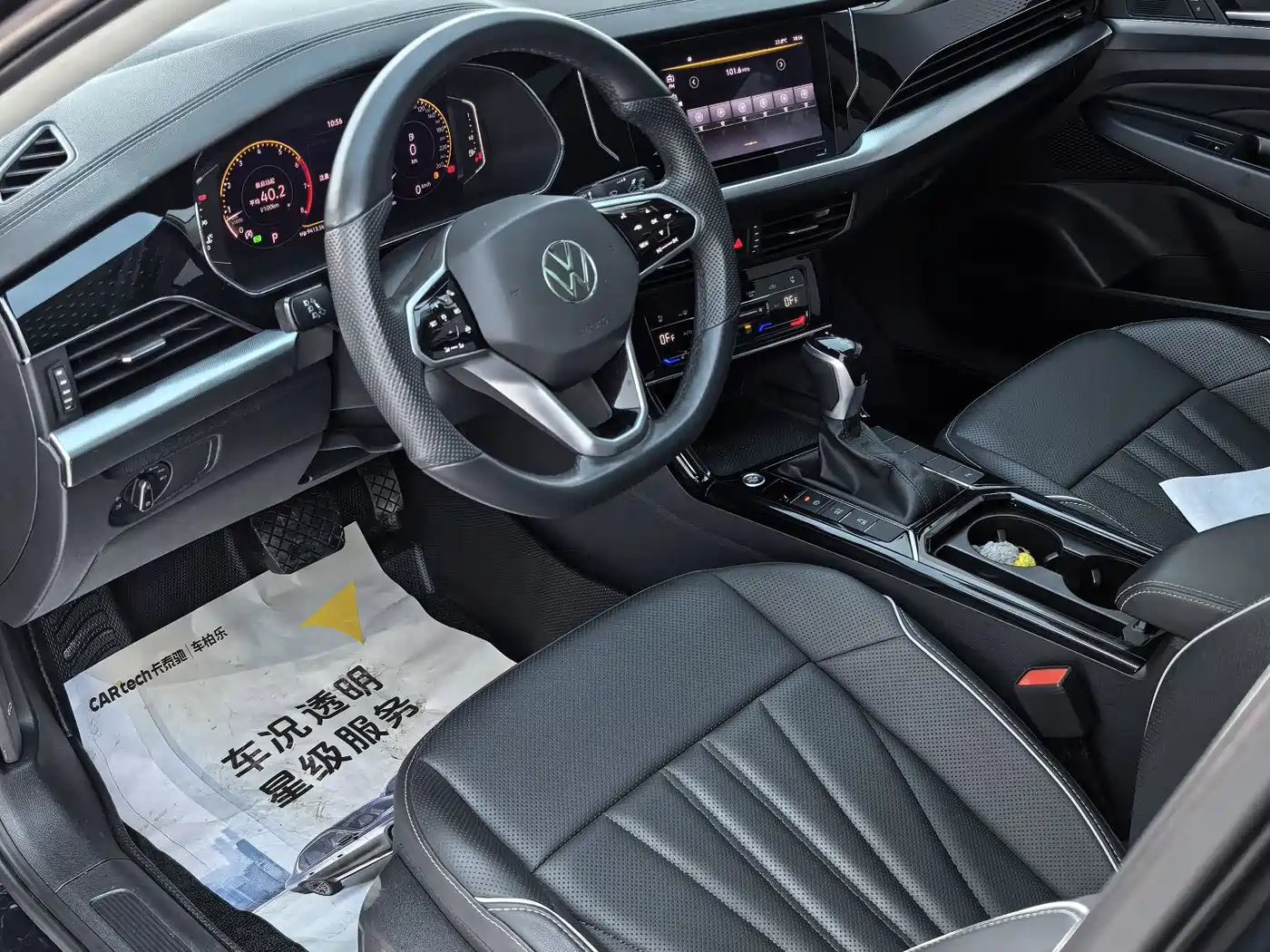 Volkswagen Passat 2024 380TSI Starlight Dragon Soaring Edition фото 7