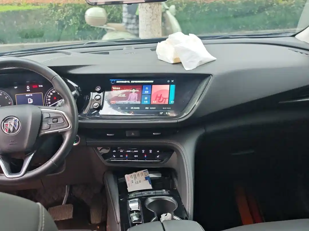BUICK ANGKEWEI PLUS